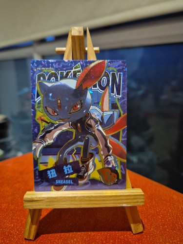 Pokemon sneasel no 015 - pokemon, pm-pr
