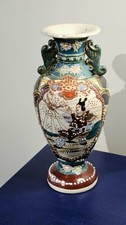 Antique Japanese Satsuma Ware