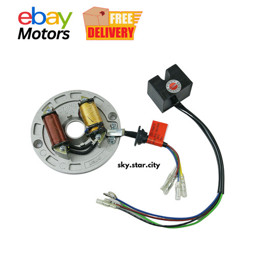 Electronic ignition cdi - electronic,