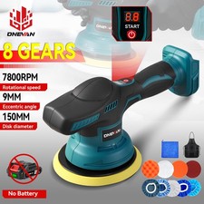 8-Gear Cordless Car Buffer