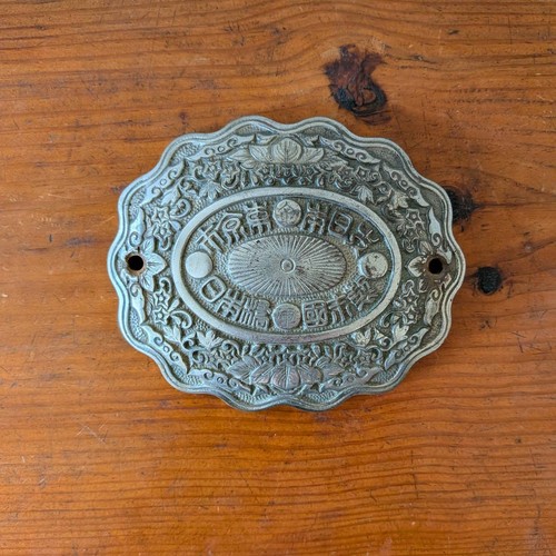 Japanese antique safe - japanese,