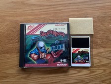 Original Splatterhouse PC