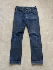 Levi’s Vintage LVC S501xx 1944 32w 34l made In Japan Big E Selvedge