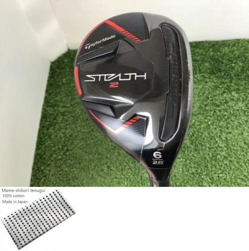 Taylormade stealth2 utility - taylormade,