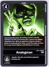 Analogman Rare Dimensional