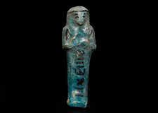 Ancient egyptian antiques - antiques, blue