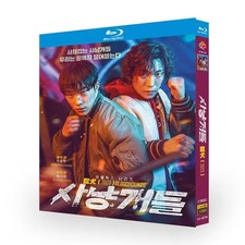 Korean Drama Bloodhounds BD