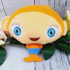 🧡 Waybuloo Orange Yojojo