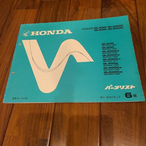 Rare honda gl400 - honda,