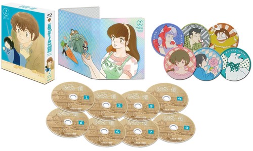 Maison ikkoku blu ray - ikkoku, box