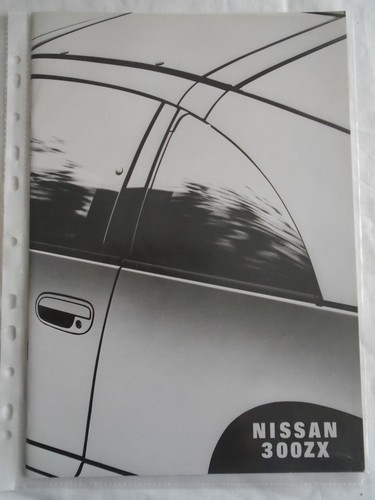 Nissan 300zx range - nissan, brochure