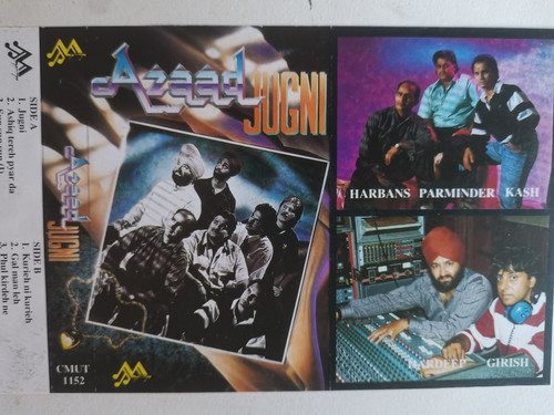 Bhangra classic azaad on - bhangra,