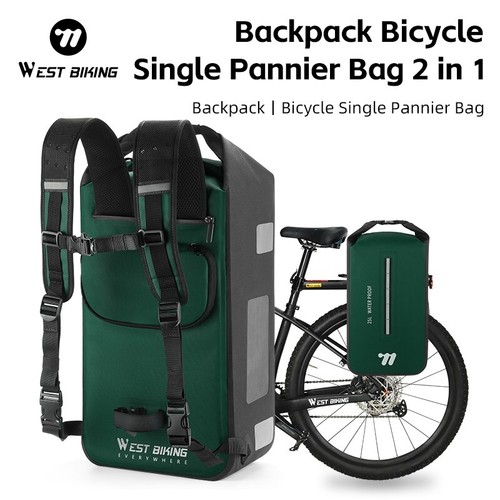 West biking waterproof bike - west,