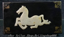 10" Old Chinese Huanghuali Wood inlay Jade Dynasty Run Horse Storage Jewelry Box