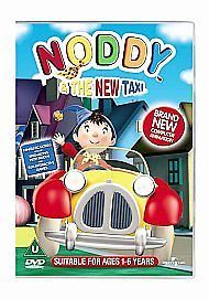 Noddy and the new - noddy,