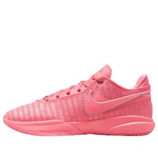 Nike LeBron XX Drew League