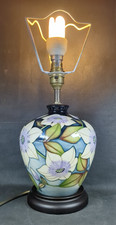 Moorcroft Table Lamp~SOPHIE