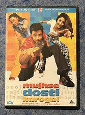 Mujhse Dosti Karoge -