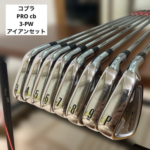 Cobra king pro - cobra,