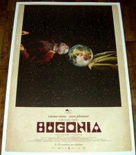 BUGONiA Yorgos Lanthimos Emma