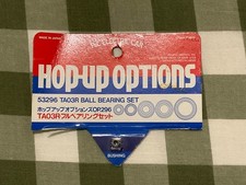 Tamiya 3455381/13455381