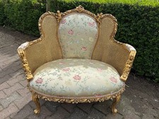 Settee Loveseat 1960 French