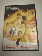 The Groundstar Conspiracy DVD