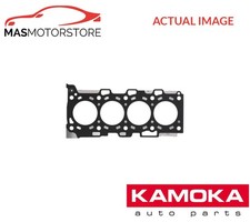 Engine cylinder head gasket - engine,