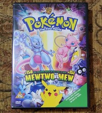 Pokémon- The First Movie -