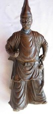 Samurai warrior in bronze 12 inches tall with repairs and damage