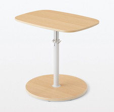 MUJI Side Table Adjustable