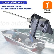 For Yamaha 25HP 4Stroke