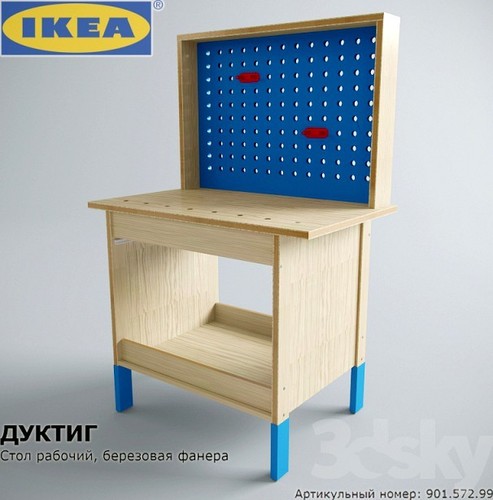 Boxed unused ikea duktig - unused,