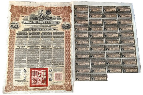 1913 chinese government - 1913, 5%