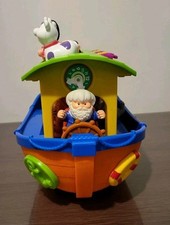 Kiddieland Noahs Ark Toy