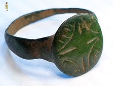 ✅ KNIGHTS TEMPLAR BRONZE RING WITH CROSS AND OLIVE BRANCH 11th - 14th CENTURY