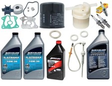 Annual Service Parts Kit 50HP Honda BF50A Outboard Impeller Engine Gearbox Oil