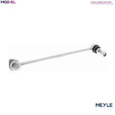 LINKCOUPLING ROD STABILISER