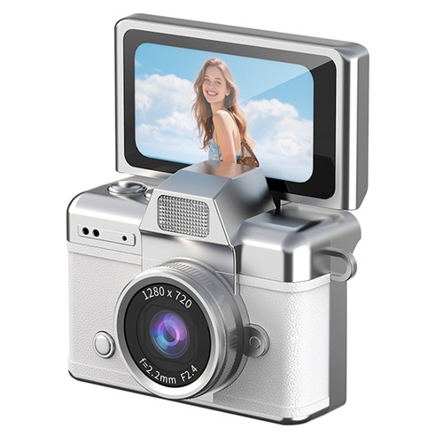 Keychain camera flip - keychain,