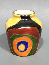 Vintage Lancaster & Sanland Pottery Staffordshire Hand Decorated Art Deco Style 