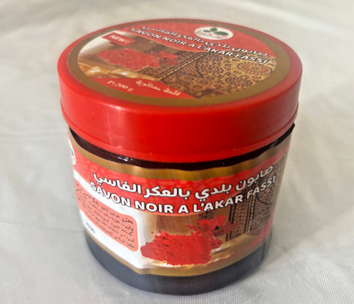 Organic moroccan beldi - organic, soap/