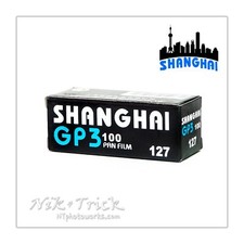 Shanghai gp3 100asa 127 roll - gp3,