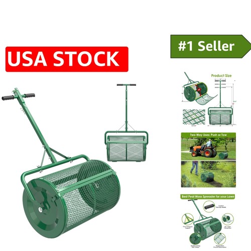 Adjustable peat moss - adjustable,
