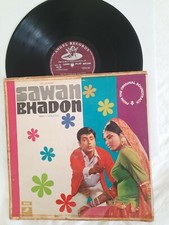 Bollywood LP record. 1970 VG