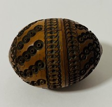 Antique victorian carved - antique,