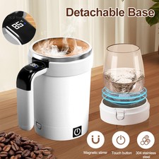 380ml Smart Automatic Stirring Coffee Cup USB Rechargeable Temperature Display