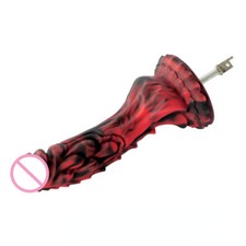 UVC Sex Machine Dildos