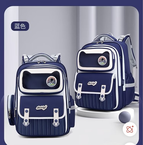 Bobdog little bear backpack - little,