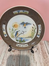 KINGFISHERS BY LEONARDO 6.5”