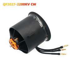 QX-MOTOR 70Mm EDF 12 Blades